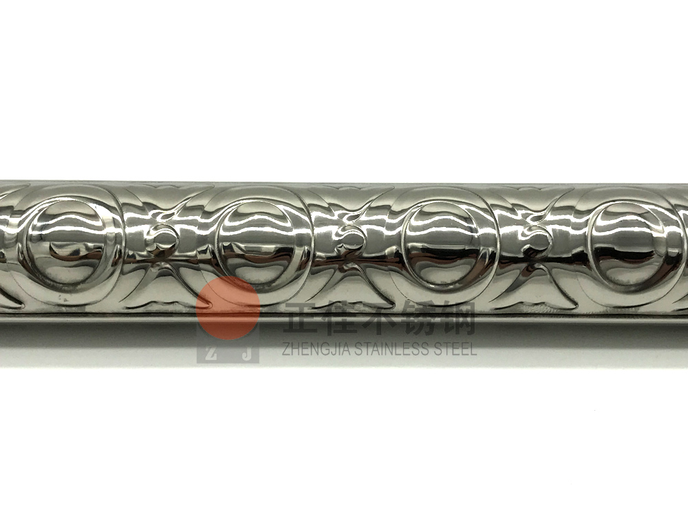 元寶花紋不銹鋼管